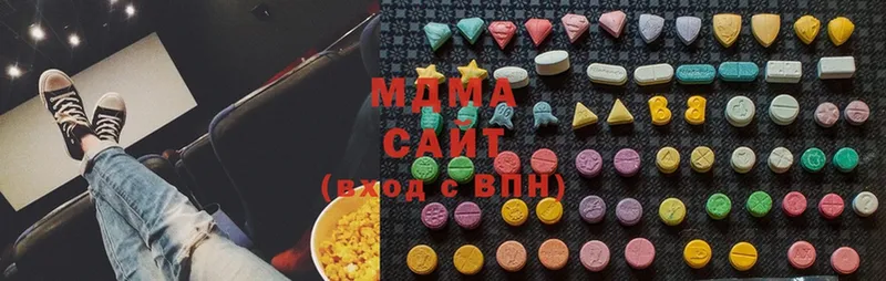 mega ссылка  Железногорск-Илимский  MDMA молли 